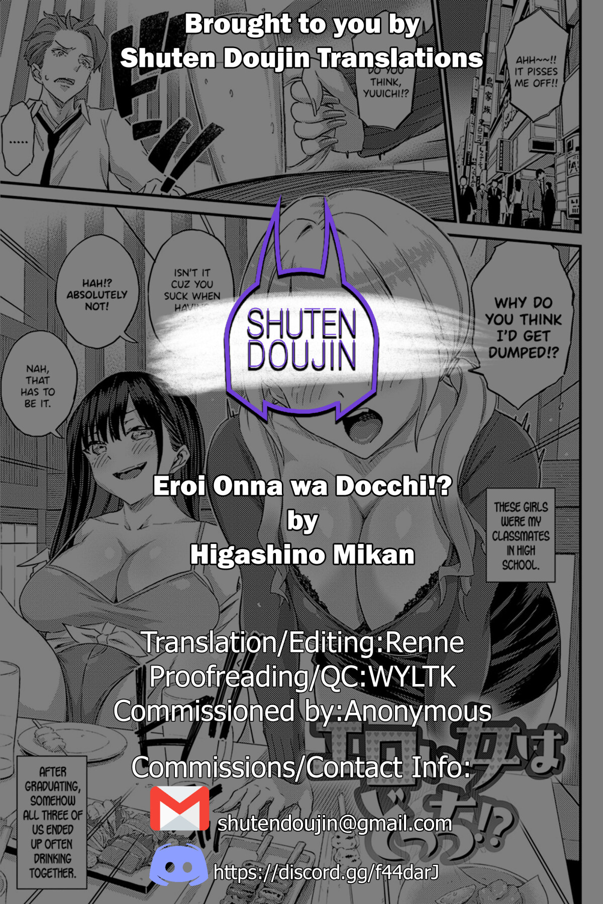 Hentai Manga Comic-Which one is the sexy woman?-Read-67